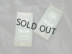 画像1: 禅 ZEN アルトサックス用  リード　(日本製） 10枚入り