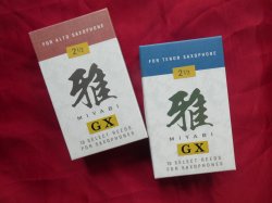 画像1: 雅　テナーサックス用リード "GX"  10枚入り