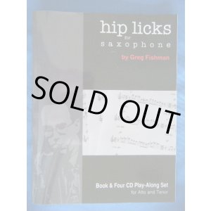 画像: hip licks